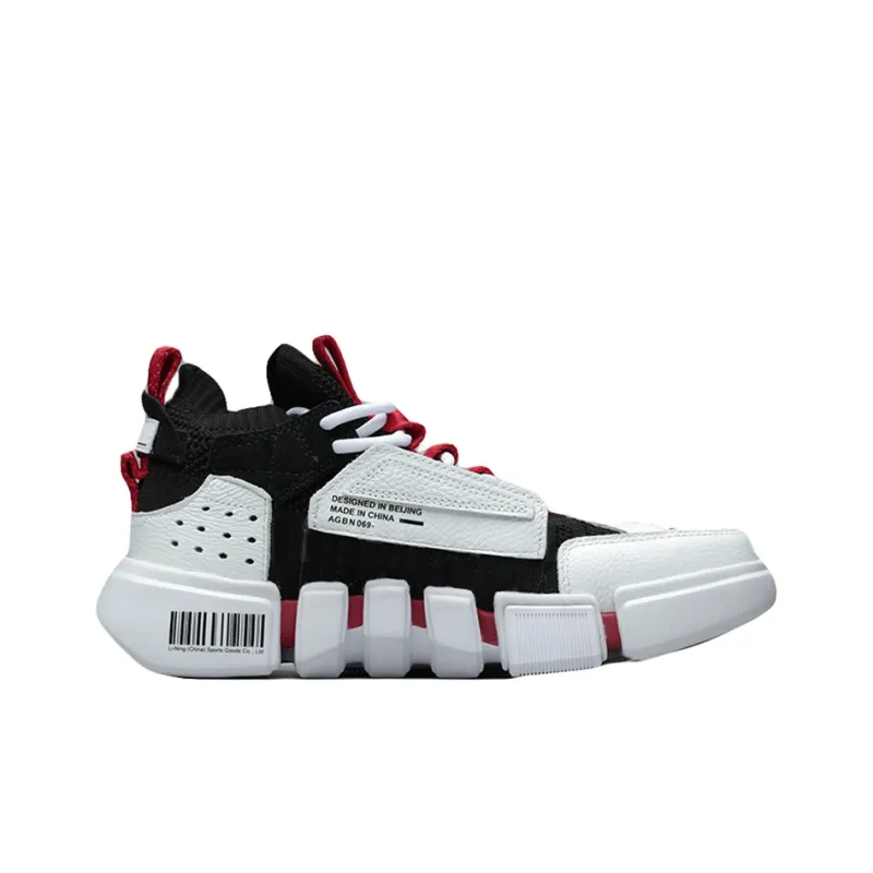 LiNing Essence 2 Way Of Wade Lightweight And Breathable Mid Top Vintage Basketball Shoes Men's White-1