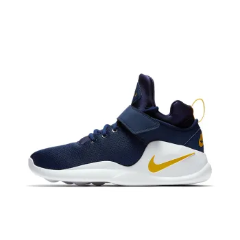 Nike Kwazi 'Midnight Navy'