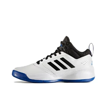 Adidas Runthegame 'White'