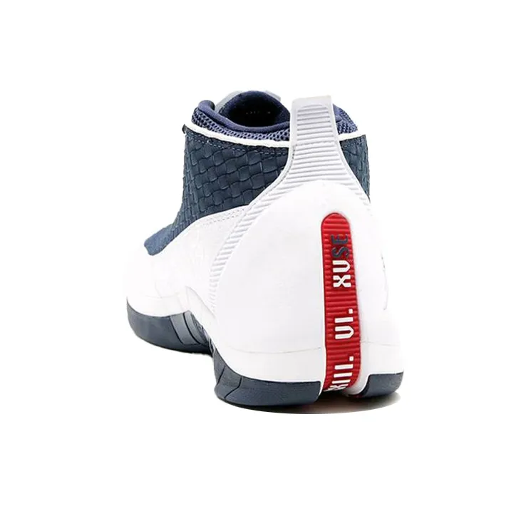 Jordan 15 Se White Navy Red-3