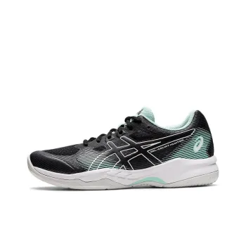 Asics Women's Gel Court Hunter 2 'Black Green'