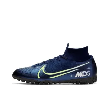 Nike Mercurial SuperflyX 7 Elite Mds 'Dream Speed'