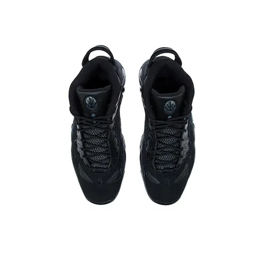 Nike Air Max Uptempo 97 Black Anthracite-3