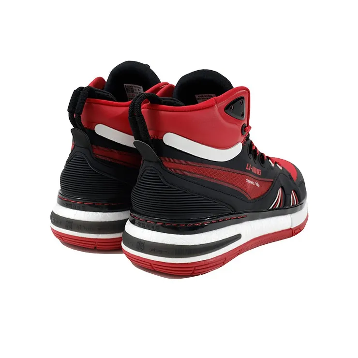 LiNing 937 Rebound Breathable Wear Resistant Slip Resistant High Top Vintage Basketball Shoes Men's Red Black-3