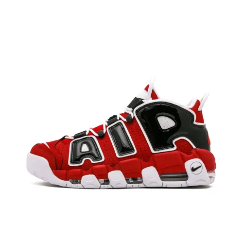 Nike Air More Uptempo Bulls Hoops Pack