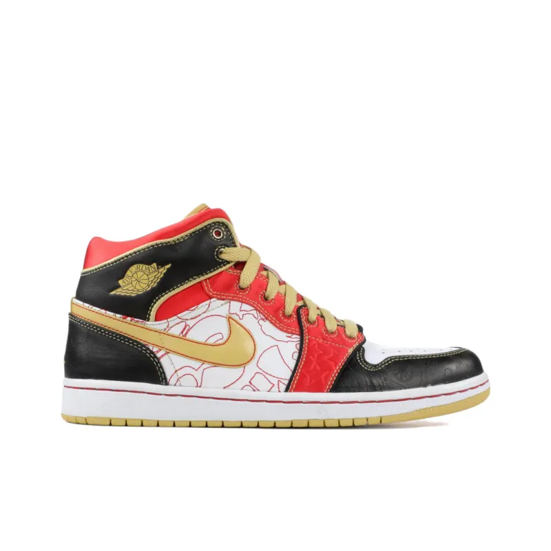 Jordan 1 Retro Xq 2013-1