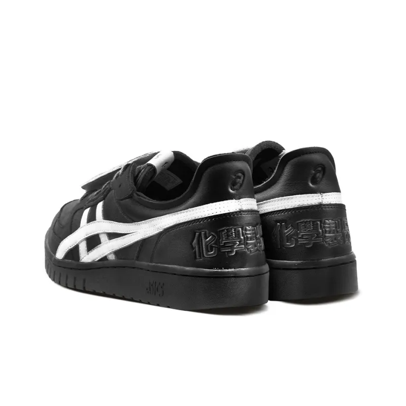 Asics Chemist Creations X All Court Alpha S 'Black'-3