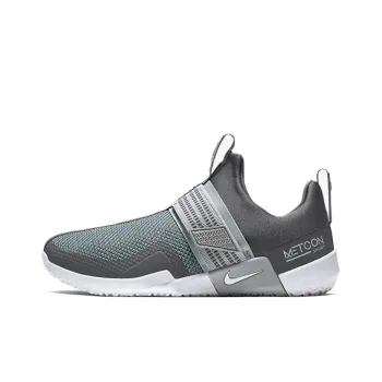 Nike Metcon Sport Dark Grey
