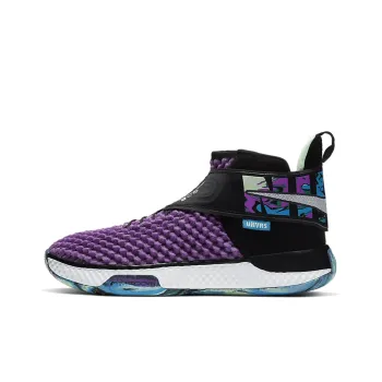 Nike Air Zoom Unvrs Vivid Purple