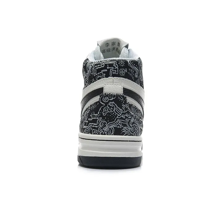 LiNing 937 Deluxe Hi Cushioning Wear Resistant High Top Vintage Basketball Shoes Men's Black-3