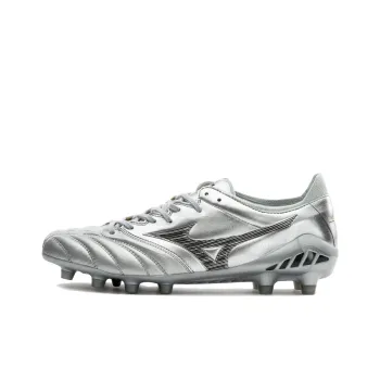 Mizuno Morelia Neo 3 'Silver'