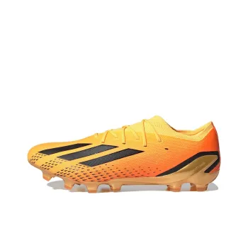 adidas X Speedportal 1 'Solar Gold Core Black'
