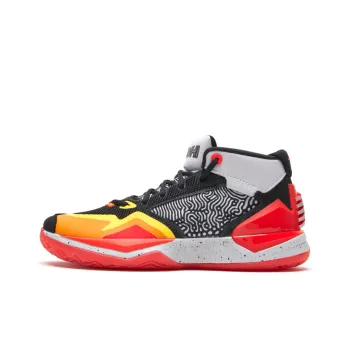 New Balance Kawhi 1 Red/Orange