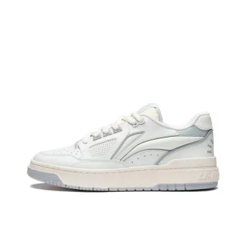 LiNing Rookie 2 Abrasion Resistant Breathable Low Top Vintage Basketball Shoes Men's White Gray