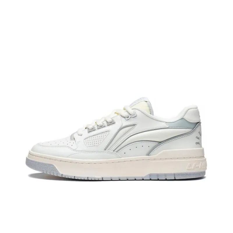 LiNing Rookie 2 Abrasion Resistant Breathable Low Top Vintage Basketball Shoes Men's White Gray-0