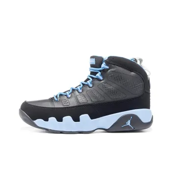 JORDAN 9 Retro Slim Jenkins