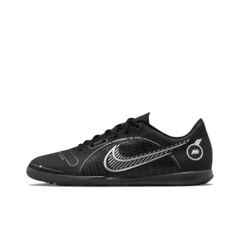 Nike Mercurial Vapor 14 Club Ic 'Black White'