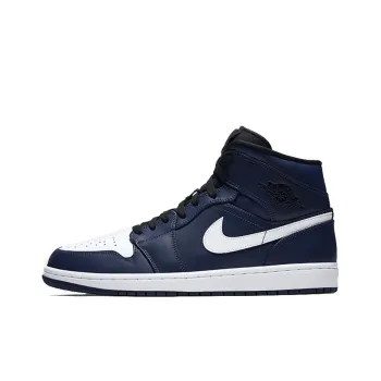 Jordan 1 Mid Obsidian