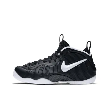 Nike Air Foamposite Pro Dr. Doom 2016
