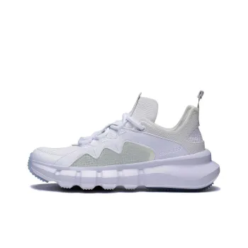LINING Enlightenment 2.3 Lite Vintage Basketball Shoes Men Low Top Standard White