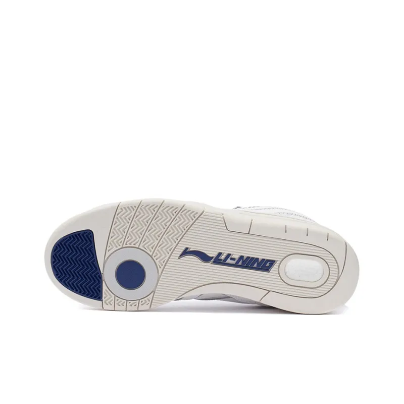 LiNing Deluxe Sp Low Cushioned Anti Slip And Wear Resistant Lightweight Low Top Vintage Basketball Shoes Men's White-4