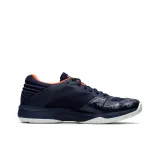 zapatillas de running ASICS pronador negras