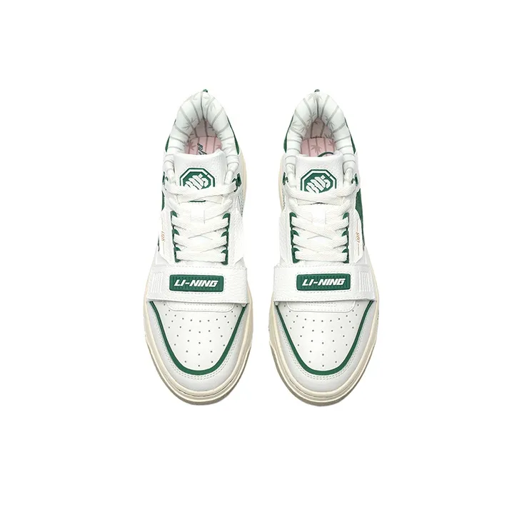 LiNing Rookie Anti Slip And Wear Resistant Lightweight Low Top Vintage Basketball Shoes White Green-2