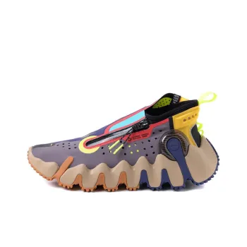 LiNing Wu Xing 2 Vintage Basketball Shoes Men Low Top Dark Gray Purple/Royal Blue/Citrus Yellow