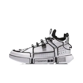 LiNing Durable Breathable Mid Top Vintage Basketball Shoes Men's White Black
