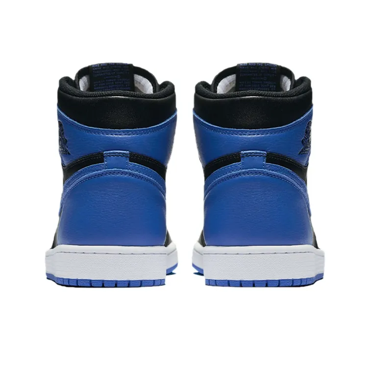 Jordan 1 Retro Royal 2017-4
