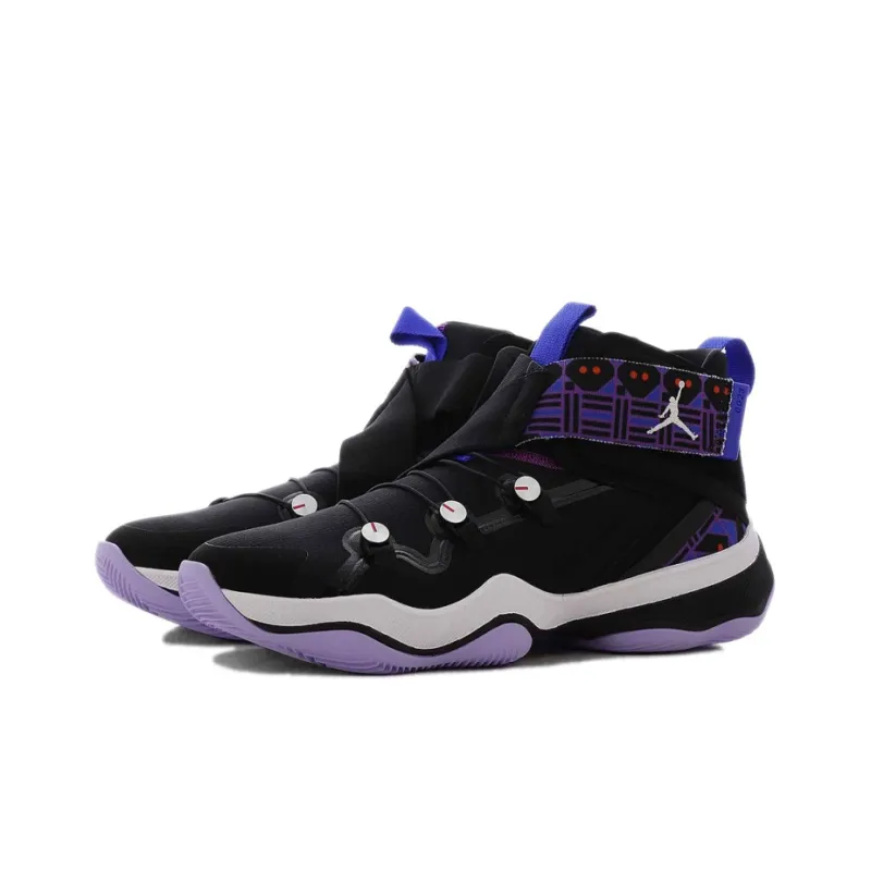 Jordan Ajnt23 Quai 54 2020-2