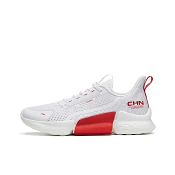 Anta Variety Training Collection Shock Absorbers With Slip Resistant Features Low Top Training Shoes Men's White Red