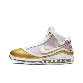 Nike LeBron 7 China Moon 2020