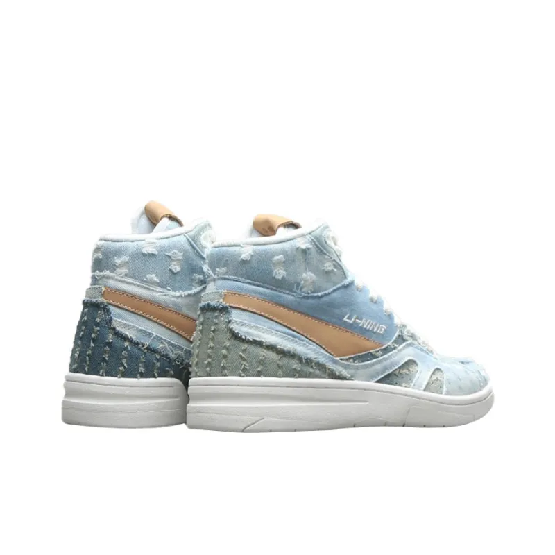 LiNing 937 Deluxe Hi Slip Resistant Coverage Lightweight High Top Vintage Basketball Shoes Women's Mist Blue-3