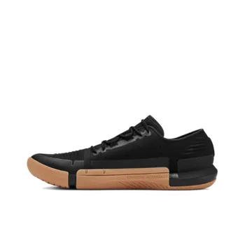 Under Armour TriBase Reign 'Black Gum'