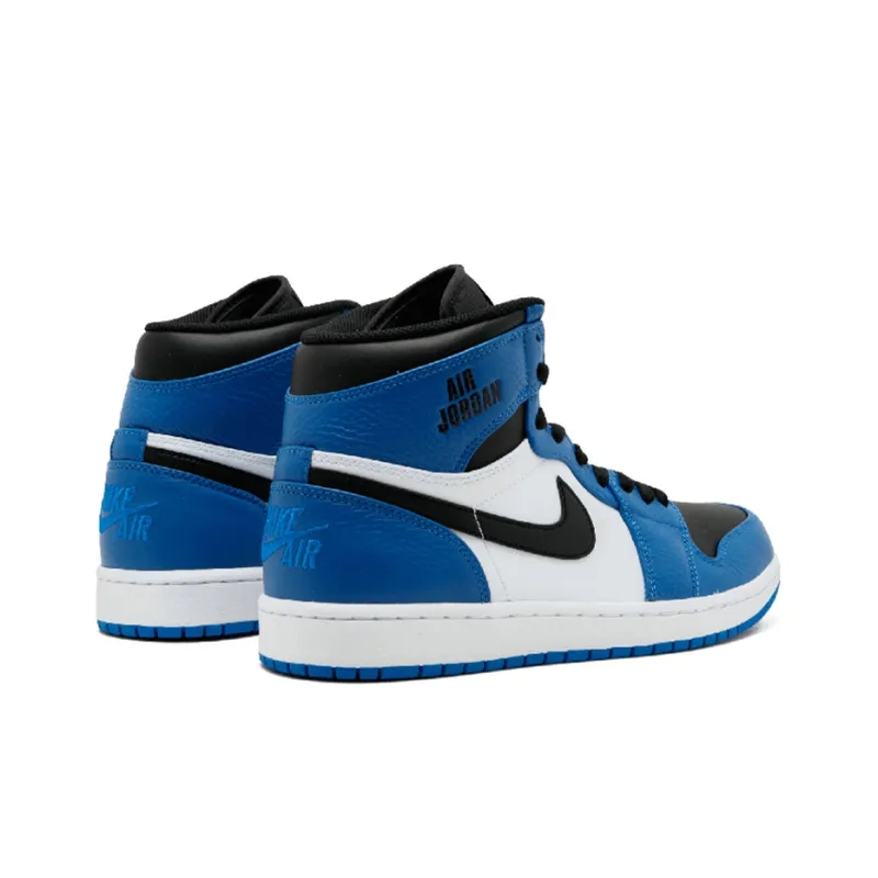 Jordan 1 Retro High Rare Air Soar-3