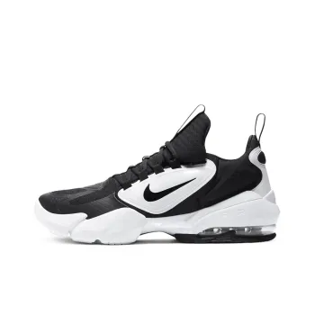 Nike Air Max Alpha Savage 'Black White'