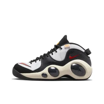 Nike Air Zoom Flight 95 Hoops Pack
