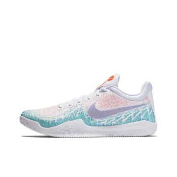 Nike Mamba Rage Bright Mango