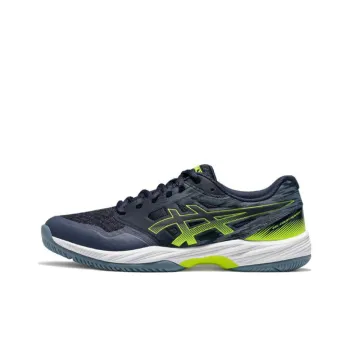 Asics GEL Court Hunter 3 'Midnight Hazard Green'