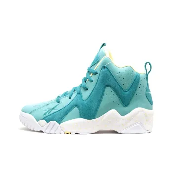 Reebok Kamikaze Ii Easter