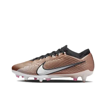Nike Zoom Mercurial Vapor 15 Elite SG Pro Ac Generation Pack