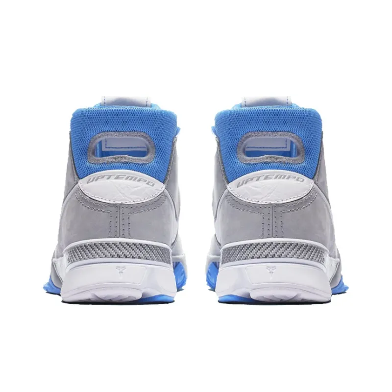 Nike Kobe 1 Protro MPLS-3