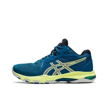 Asics Netburner Ballistic Ff Mt 2 'Blue Yellow'
