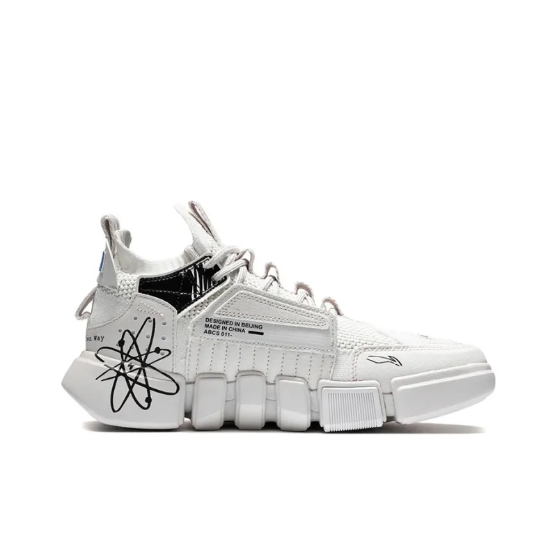 LiNing Essence 2 ACE Anti Slip Wear Resistant Mid Top Basketball Shoes Frost White-1