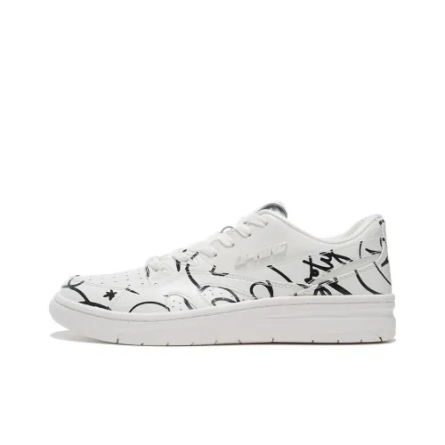 LINING Wade Collection Vintage Basketball Shoes Men Low-Top Off White/Black