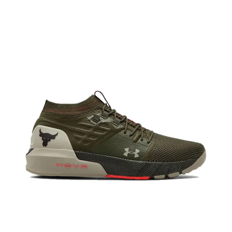 Under Armour Project Rock 2 'Guardian Green'-1