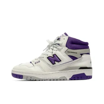 New Balance 650R White Interstellar Purple