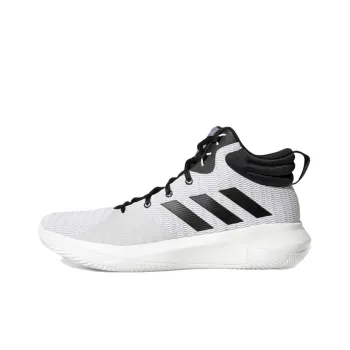 Adidas Pro Elevate 'Black Grey White'