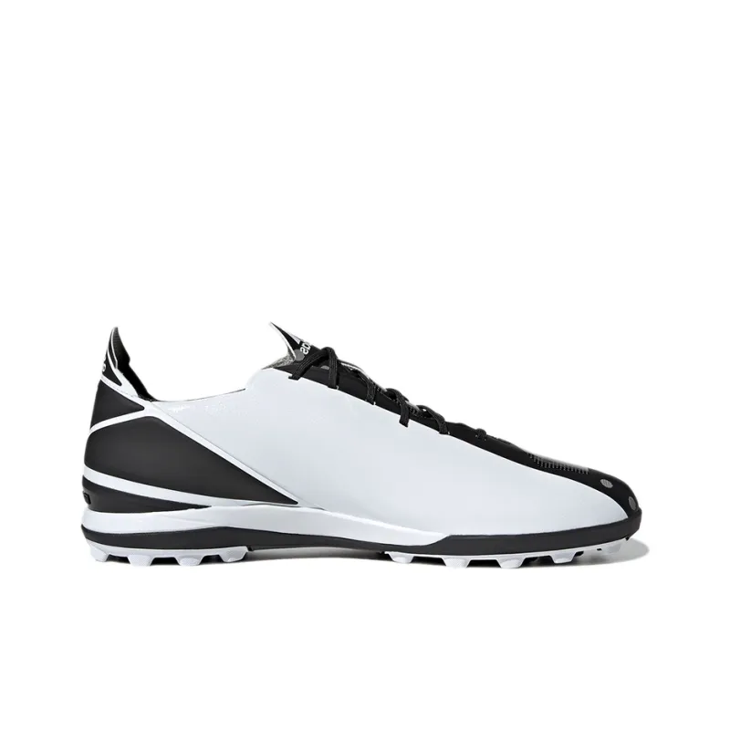 Adidas Gamemode Tf 'White Gold'-1
